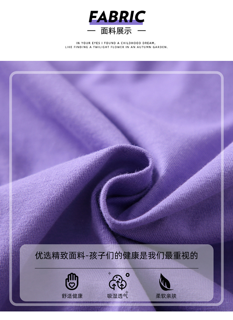 friendly4kid พร้อมส่ง ชุดเต้น ชุดเชียร์ เสื้อแขนสั้นหัวใจ+กระโปรง งานโรงเรียน กิจกรรมเต้น