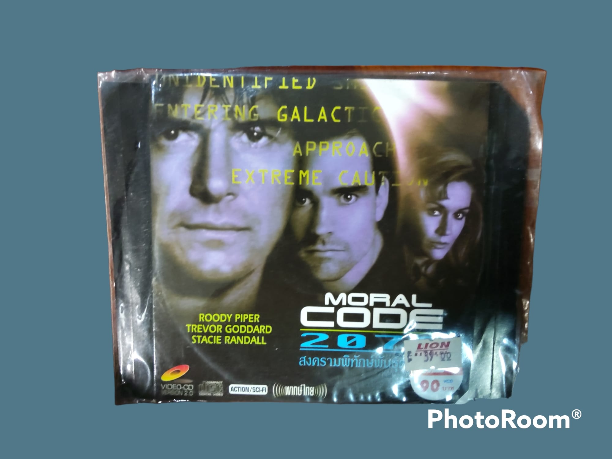 Moral code 2076 สงครามพิทักษ์พันธุ์ต่างดาว 2543