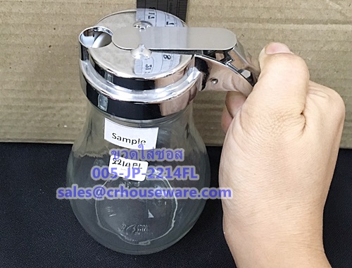 ขวดใส่ไซรัปใหญ่. Syrup dispenser. Code : 005-JP-2214FL