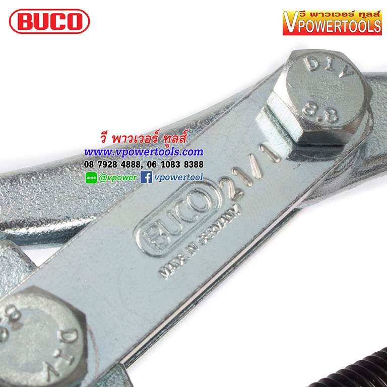 BUCO 21 ขาเหล็กดูดมู่เลย์ 3 ขา บูโก้ รุ่น 21 (ขาดูด 2 ด้าน ) เยอรมันแท้
