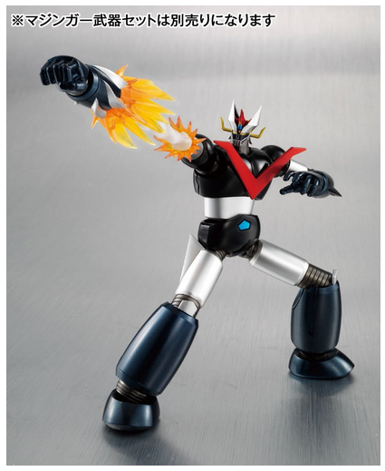 Super Robot Chogokin ซิงเกอร์