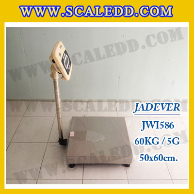 เครื่องชั่งดิจิตอลตั้งพื้น ยี่ห้อ JADEVER รุ่น JWI-586 ขนาดแท่น 50x60cm. พิกัดน้ำหนัก 60kg ค่าละเอียด 5g