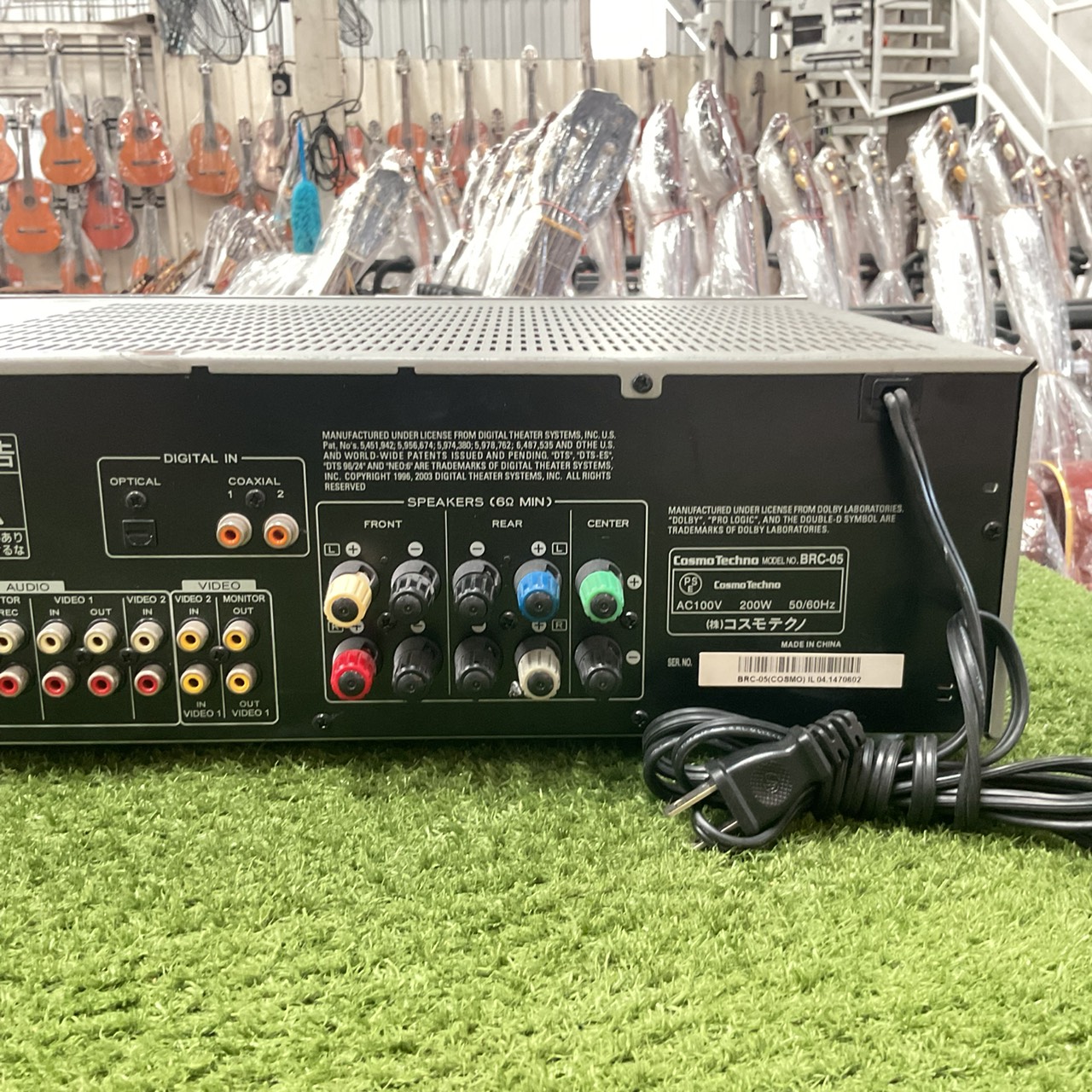 เครื่องขยายเสียง CosmoTechno : BRC-05 สินค้าไม่พร้อมใช้งาน (ต้องซ่อม)