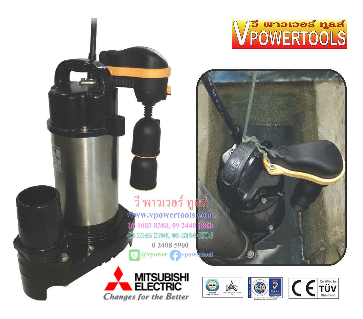 Mitsubishi SSP-Series ปั๊มแช่ ปั๊มจุ่ม ปั๊มไดโว่ สแตนเลส อัตโนมัติแบบมีลูกลอยแนวดิ่ง ⬇️⤵️สินค้ามีตัวเลือก