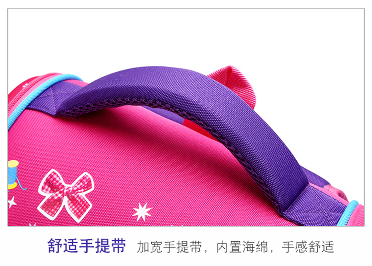 กระเป๋า เป้เด็ก โพนี่ รุ่นเปิดข้าง