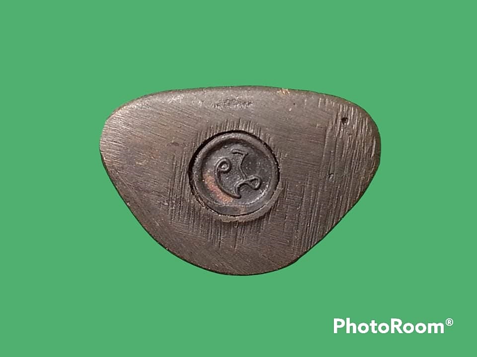 รูปเหมือนหลวงพ่อเกษม เขมโก สุสานไตรลักษณ์ จ.ลำปาง เนื้อทองผสม ปิดโค๊ดนะ