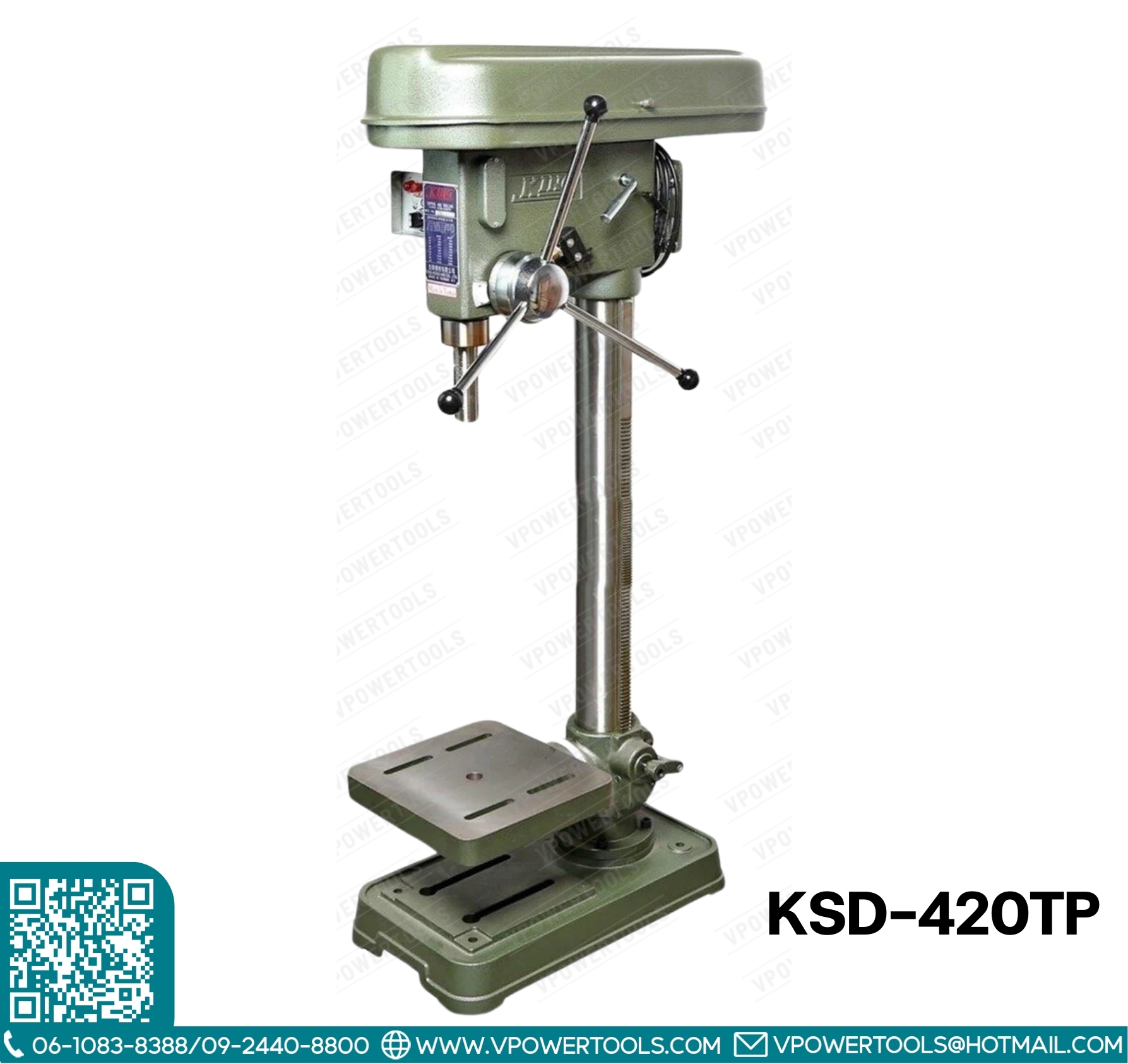 King KSD-420TP คิง สว่านแท่นเจาะและต๊าปเกลียว ไต้หวัน 16มม. (ลึก 25มม.)