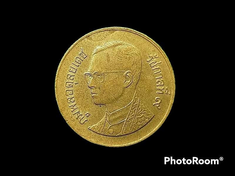 เหรียญ เงิน กษาปณ์หมุนเวียน รัชกาลที่ 9 50 Satang 1996