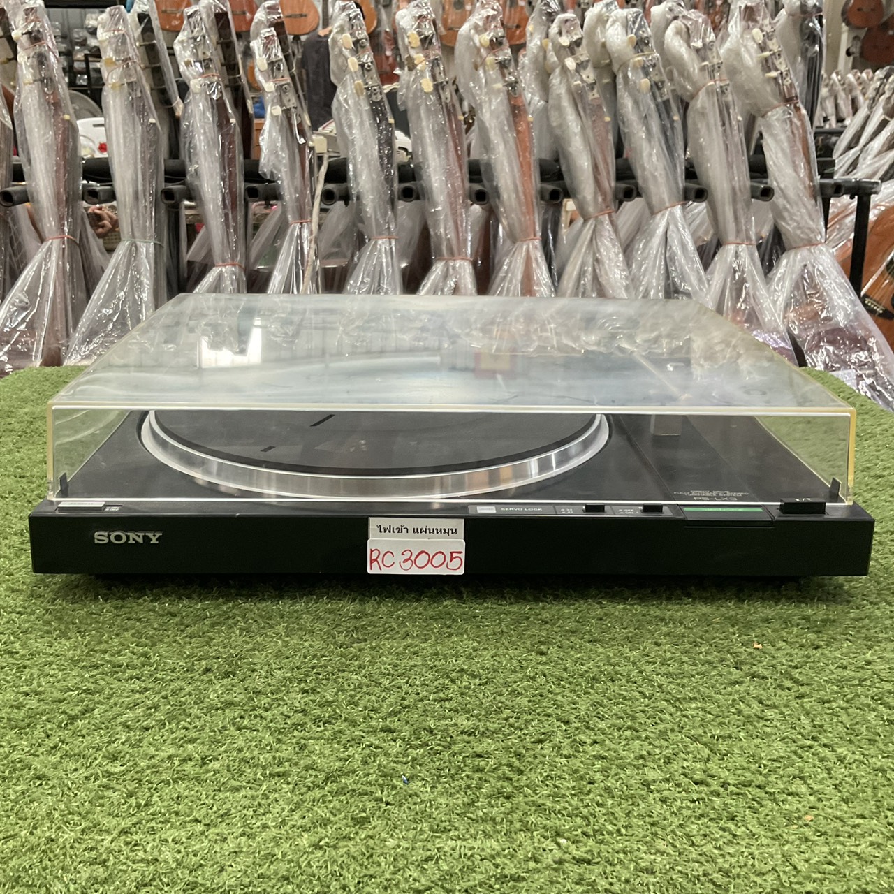 เครื่องเล่นแผ่นเสียง SONY : PS-LX3