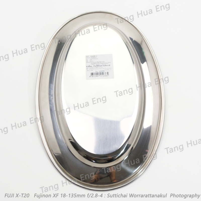 จานเปล 14 นิ้ว ตราหัวม้าลาย