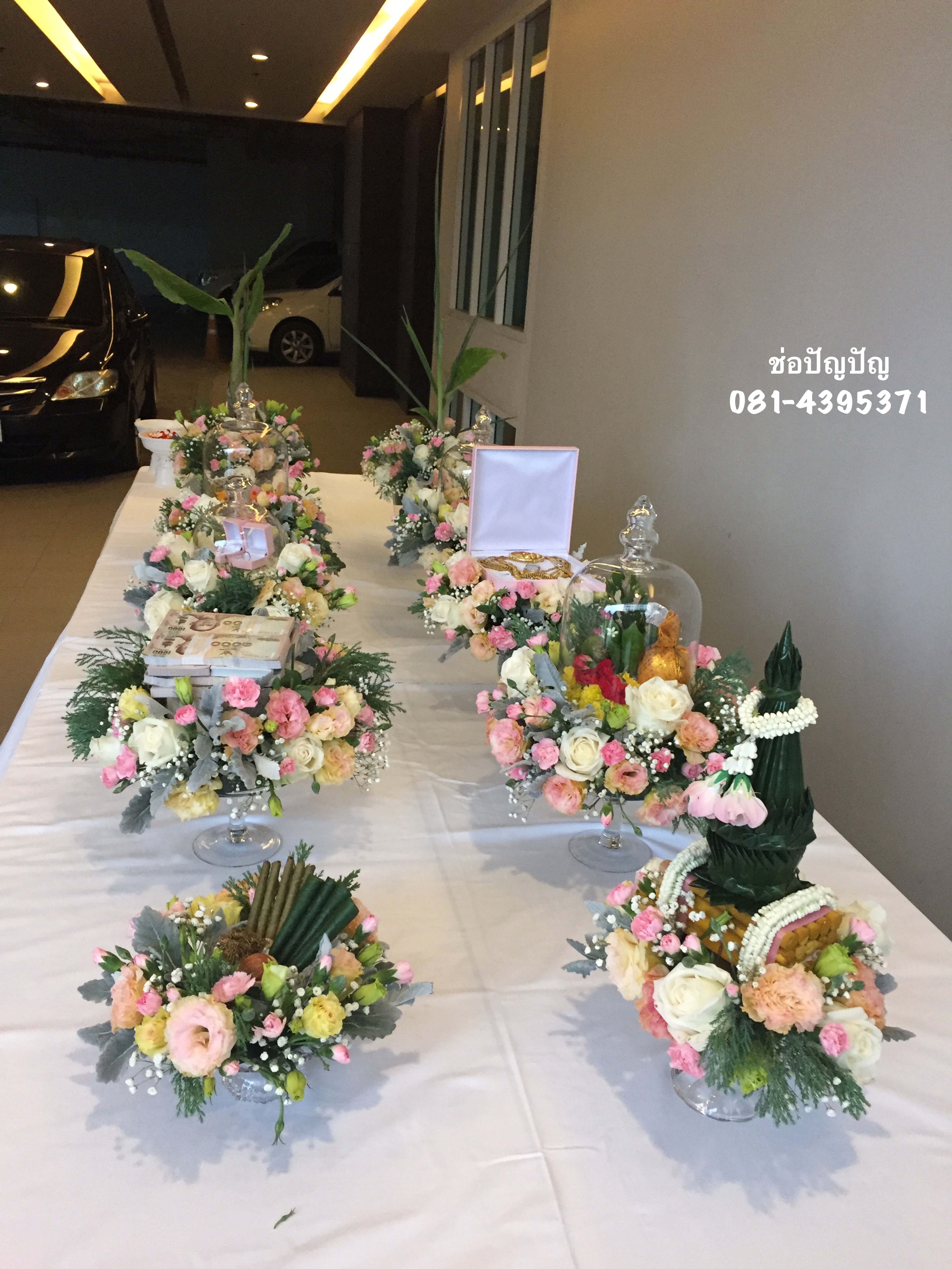 ขันหมากแก้วสไตร์โมเดิร์น งานแต่งคุณกิ๊ฟคุณเสก 4.02.61