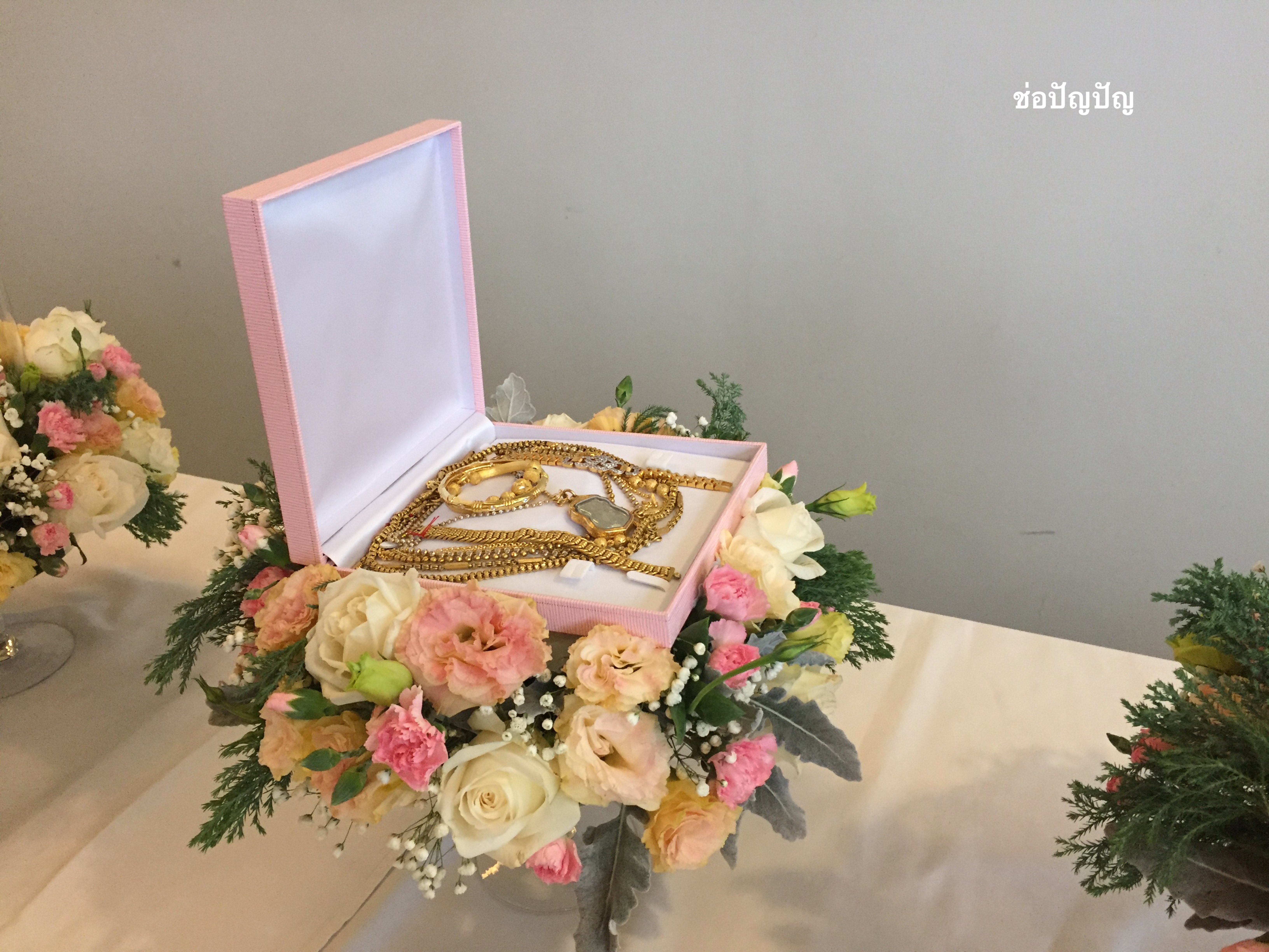 ขันหมากแก้วสไตร์โมเดิร์น งานแต่งคุณกิ๊ฟคุณเสก 4.02.61