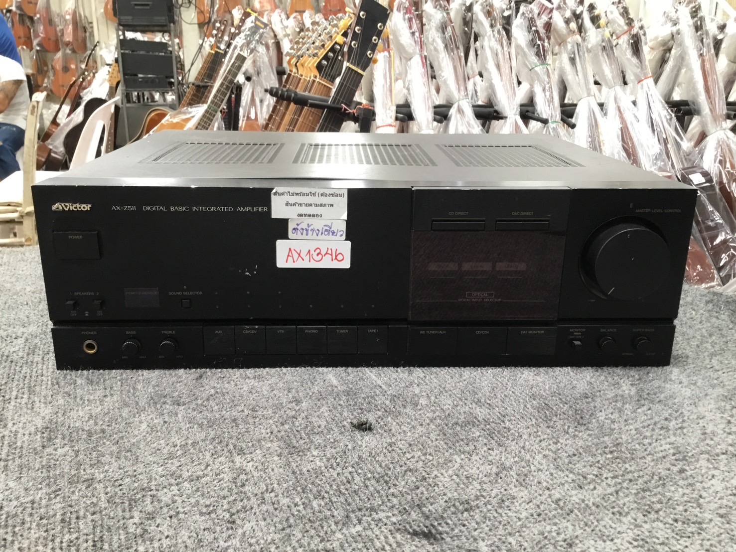 เครื่องขยายเสียง Victor : AX-Z511 สินค้าไม่พร้อมใช้งาน(ต้องซ่อม)