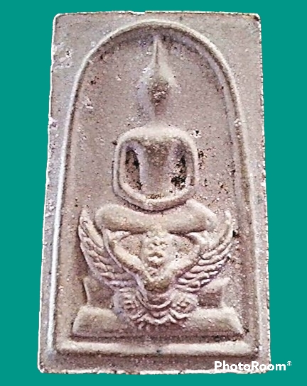 พระสมเด็จมหาราชทรงครุฑ หลัง ภปร วัดทุ่งสีกัน ปี 2530