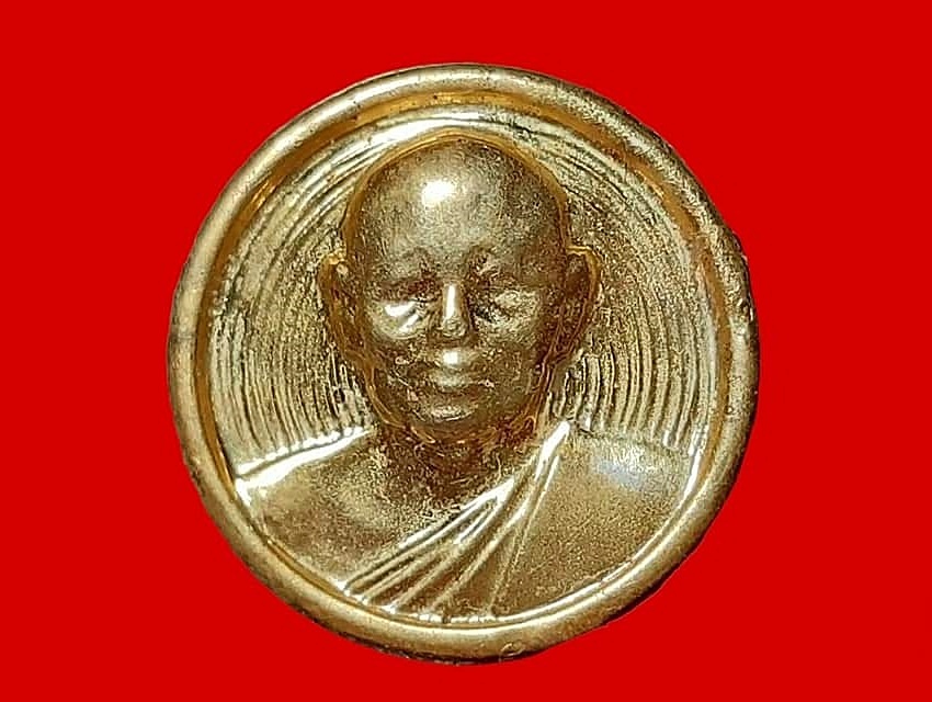 เหรียญหลวงพ่อแพ วัดพิกุลทอง จ.สิงห์บุรี