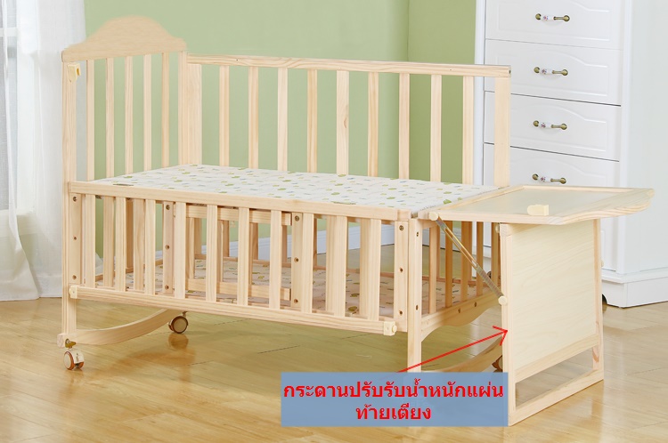 เตียงนอนไม้สำหรับเด็ก สามารถปรับเปลไกว ปรับเป็นโต๊ะเฟอร์นิเจอร์ได้ TB10106 (W1)