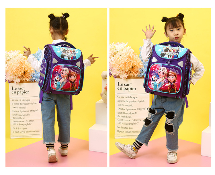 กระเป๋า เป้เด็ก โพนี่ รุ่นเปิดข้าง