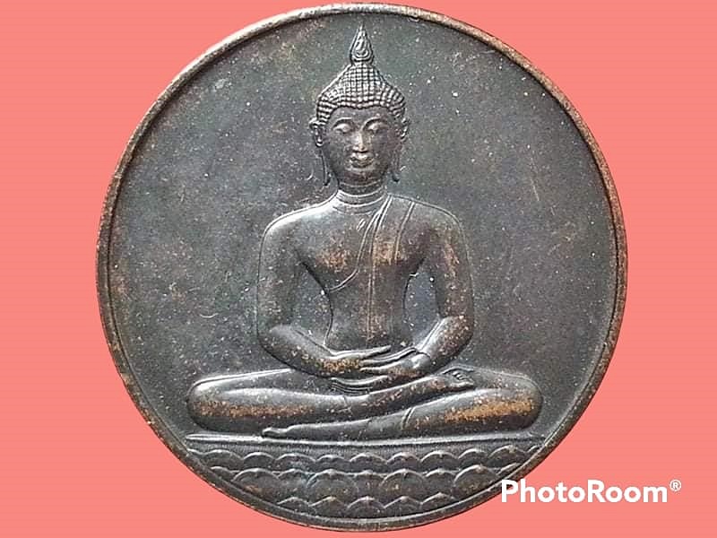 เหรียญพระพุทธสิหิงค์ หลังภปร. ที่ระลึกฉลอง 700 ปี ลายสือไทย ปี 2526 ลพ.เกษม เขมโก ปลุกเสก