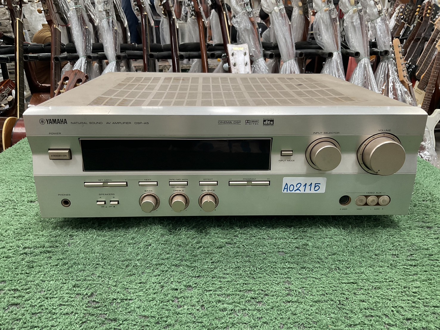 เครื่องขยายเสียง YAMAHA : DSP-A5