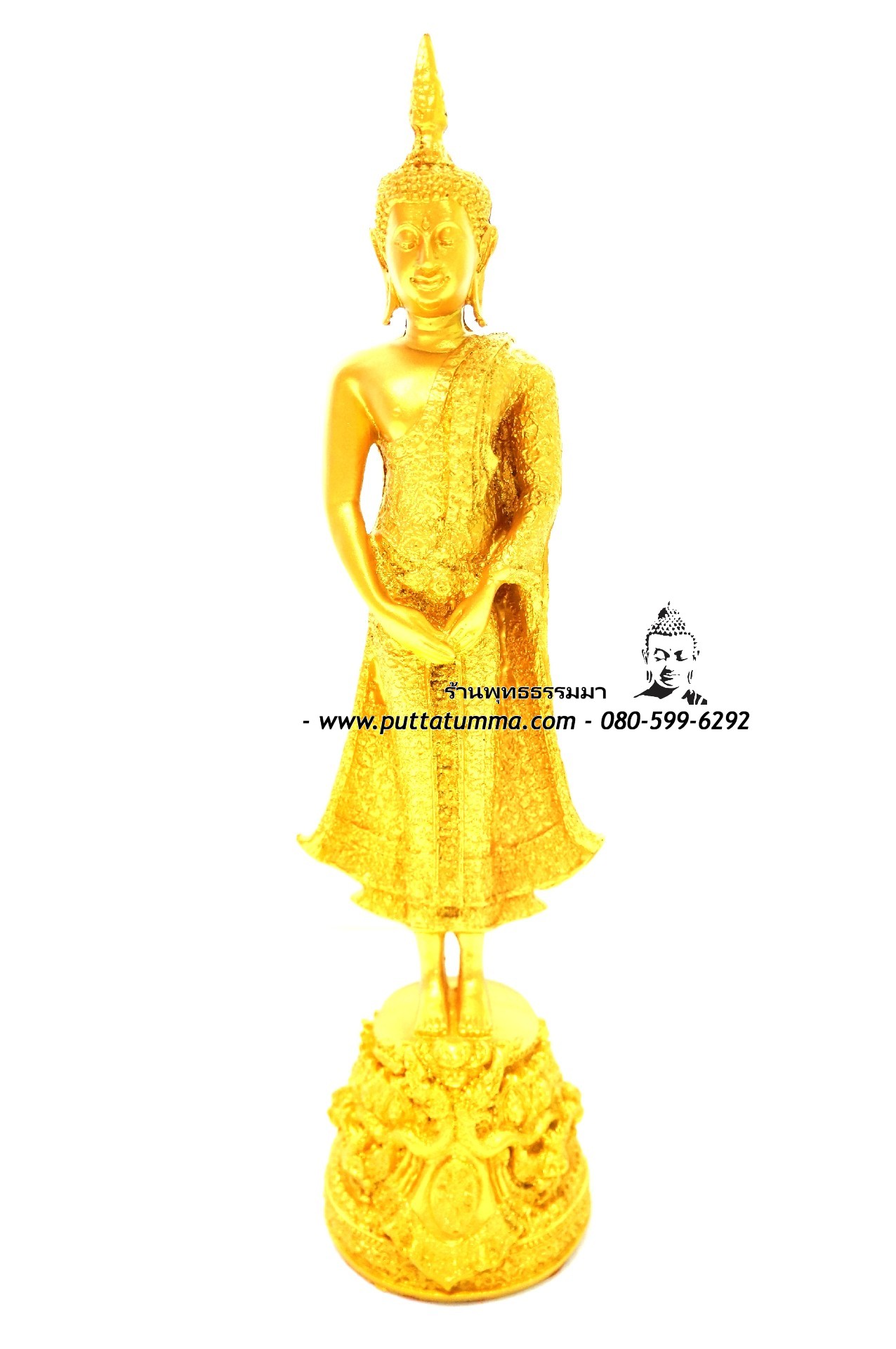 พระประจำวันอาทิตย์ เนื้อเรซิ่น พ่นทอง ฐาน 4 นิ้ว สูง 14 นิ้ว