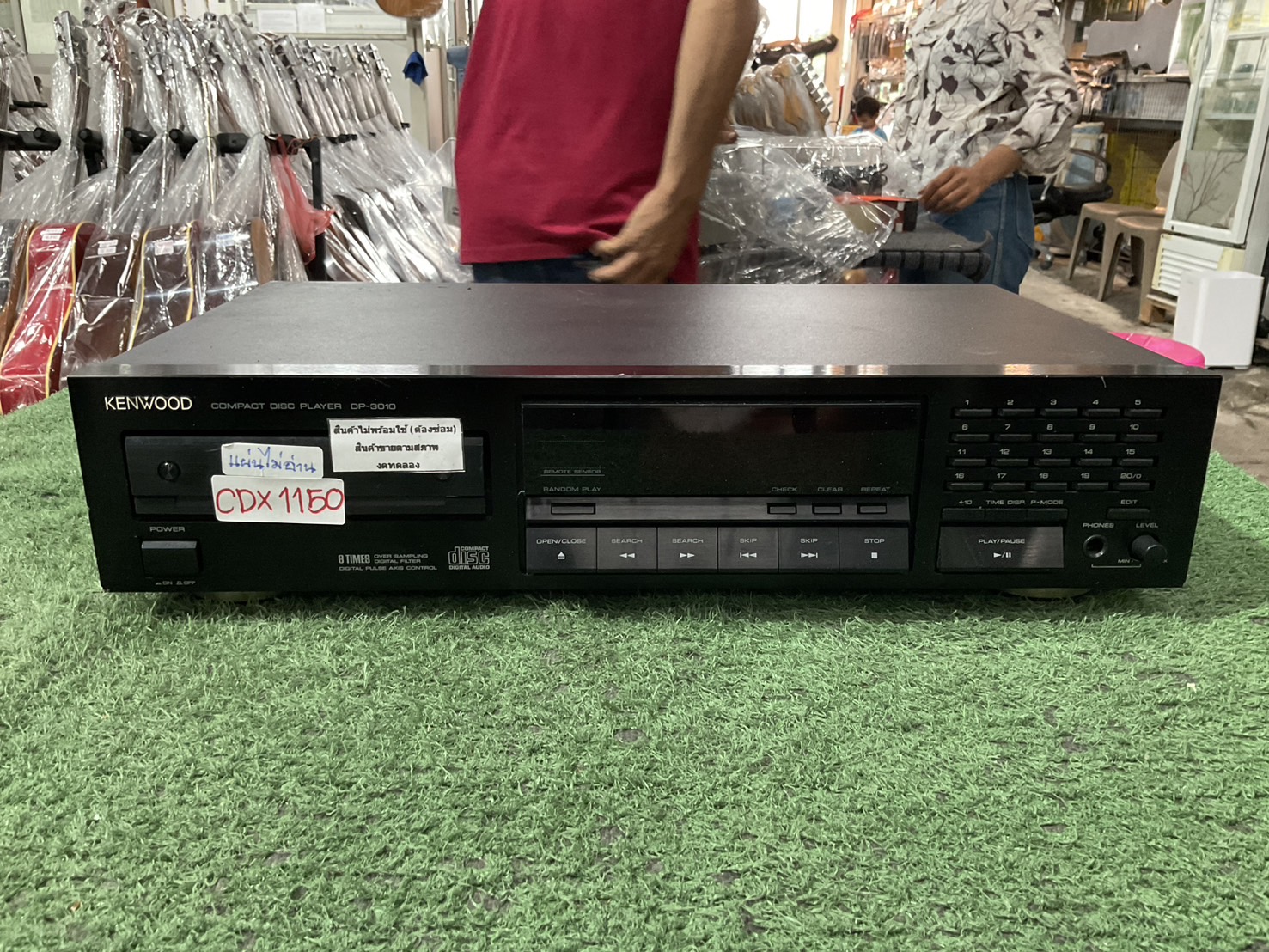 เครื่องเล่น CD - KENWOOD : DP-3010 สินค้าไม่พร้อมใช้(ต้องซ่อม)