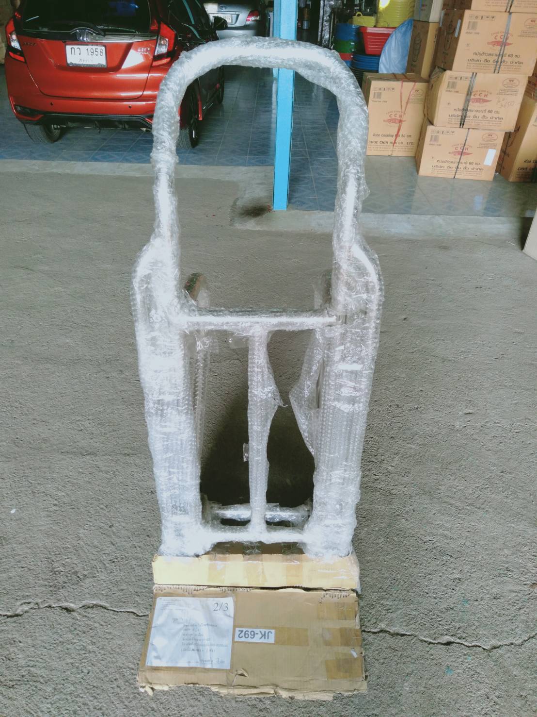 รถเข็นสแตนเลส รหัส 002-JK-692