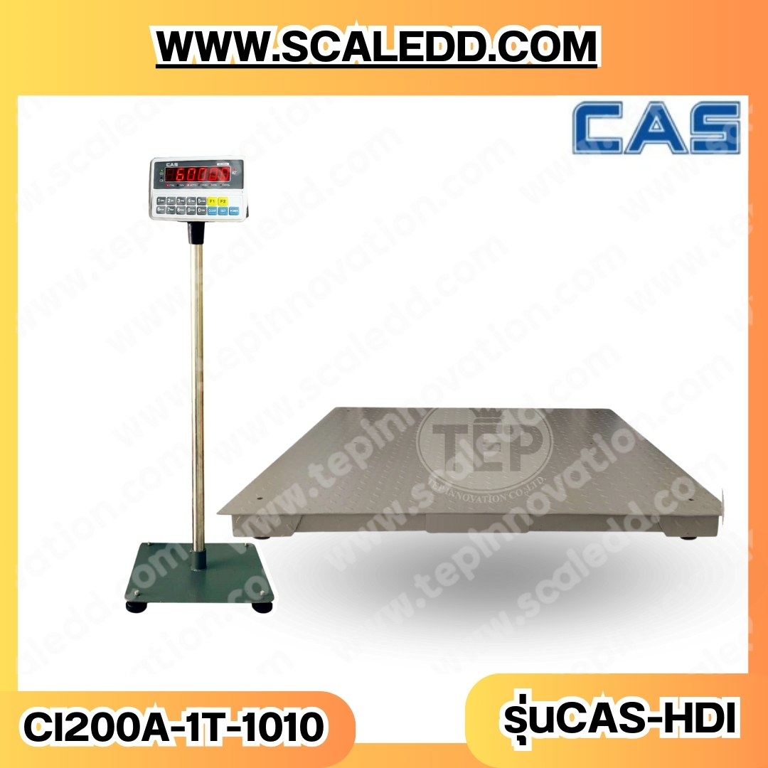 เครื่องชั่ง1000kg เครื่องชั่งน้ำหนักดิจิตอล1ตัน ตาชั่ง1ตัน เครื่องชั่งแบบตั้งพื้น1000Kg พิกัด1000kg ความละเอียด 0.1kg ขนาดแท่น 100*100cm. ยี่ห้อ CAS รุ่น CI200A (เครื่องชั่งผ่านตรวจรับรองจากสำนักชั่งตวงวัดกรณีใช้ชั่งซื้อขาย)