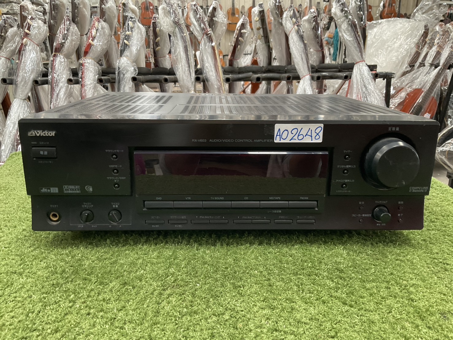 เครื่องขยายเสียง Victor : RX-V603