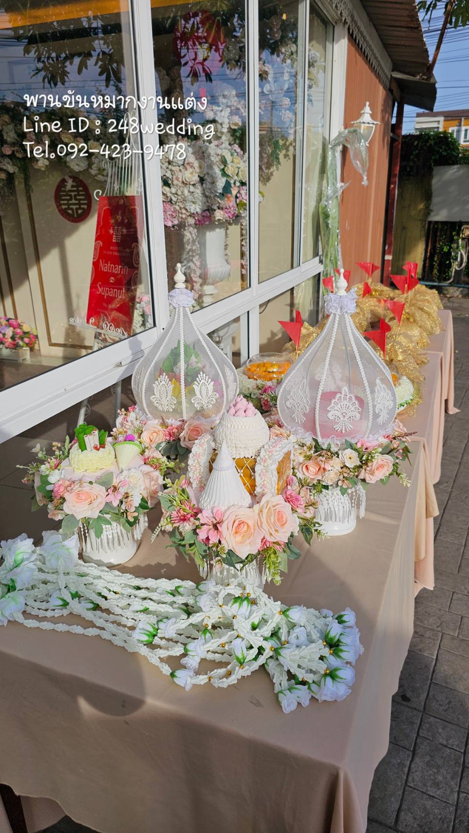 รับจัดขบวนขันหมาก ชุดพานขันหมากเอก-โท