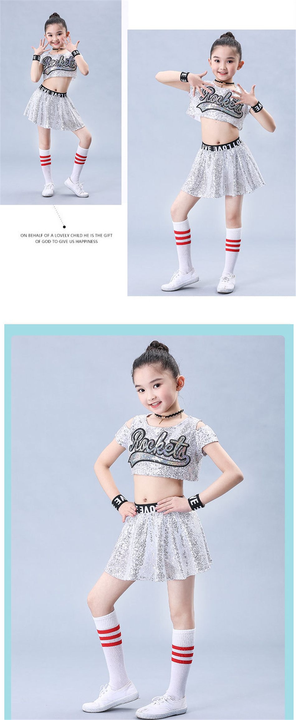 พร้อมส่ง ชุดเต้น ชุดแดนซ์ เซ็ตเสื้อRocket +กระโปรง ปักเลื่อม วิ้ง