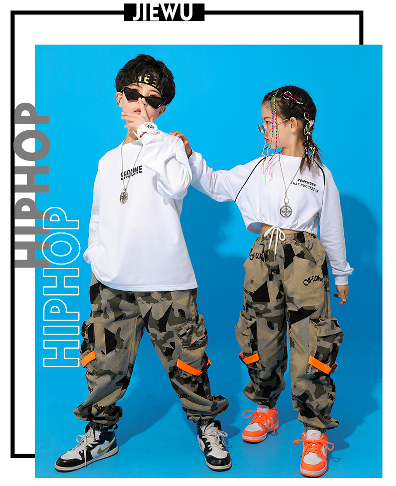 ชุดเต้น ชุดฮิปฮอป เซ็ตเสื้อขาว+กางเกงลายทหาร