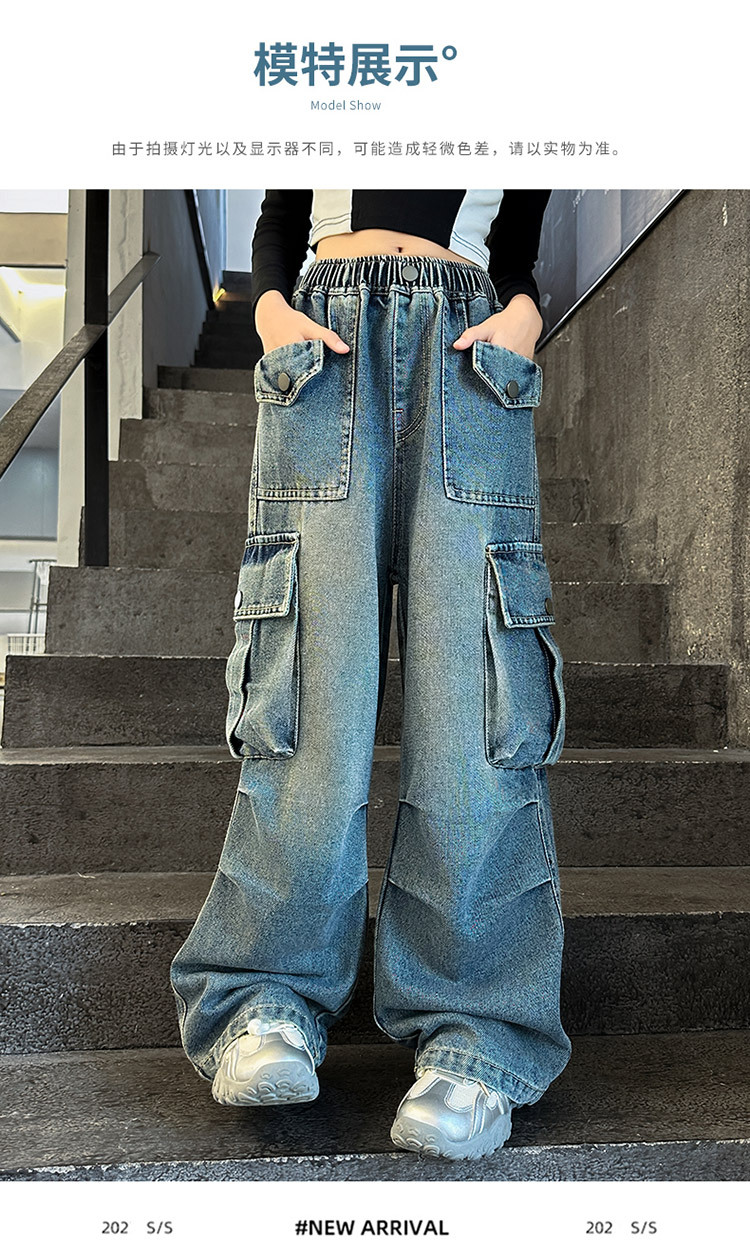 ชุดเต้น Coverdance เสื้อครอป แมว พร้อมปลอกแขน / กางเกงยีนส์คาร์โก้