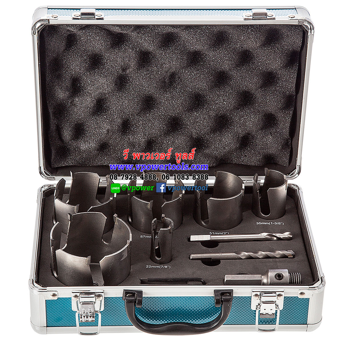 Makita D-51297 ชุดโฮลซอ MULTI PURPOSE TCT HOLE SAW 10 ชิ้น (22-76มม.)