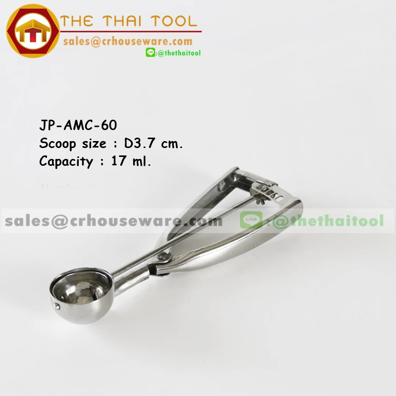 ที่ตักไอศครีม ที่ตักไอติม - แบบบีบ