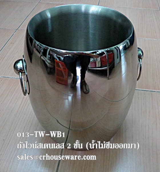 ถังแช่ไวน์สเตนเลส 2 ชั้นน้ำไม่รั่วซึม (รหัสสินค้านี้เฉพาะ ถังไวน์2ชั้น) 013-TW-WB1