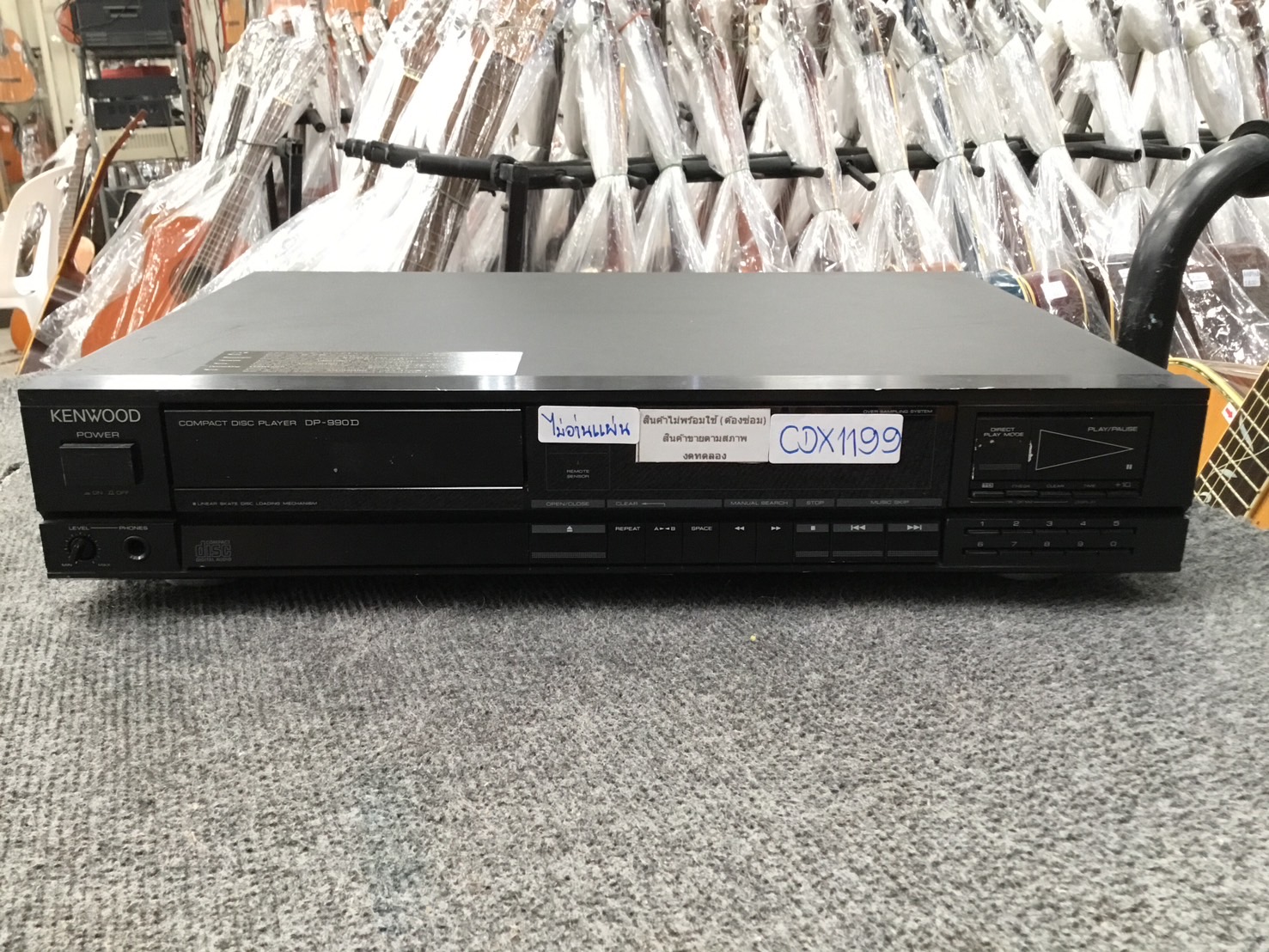 เครื่องเล่น CD - KENWOOD : DP-990D สินค้าไม่พร้อมใช้(ต้องซ่อม)