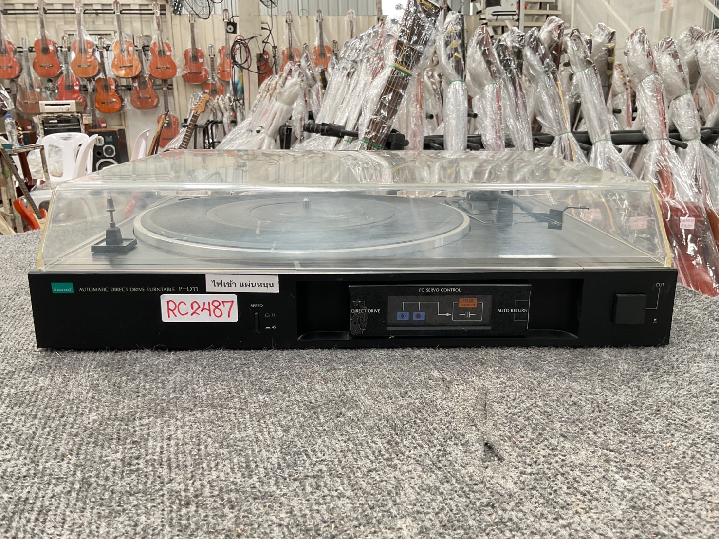 เครื่องเล่นแผ่นเสียง Sansui : P-D11