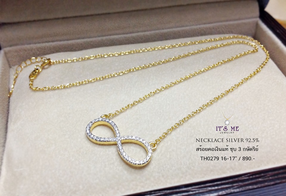 สร้อยคอเงินแท้ ชุบทอง ลายโซ่กลม ร้อย Infinity ประดับเพชร cz ตัวเรือนเงินแท้