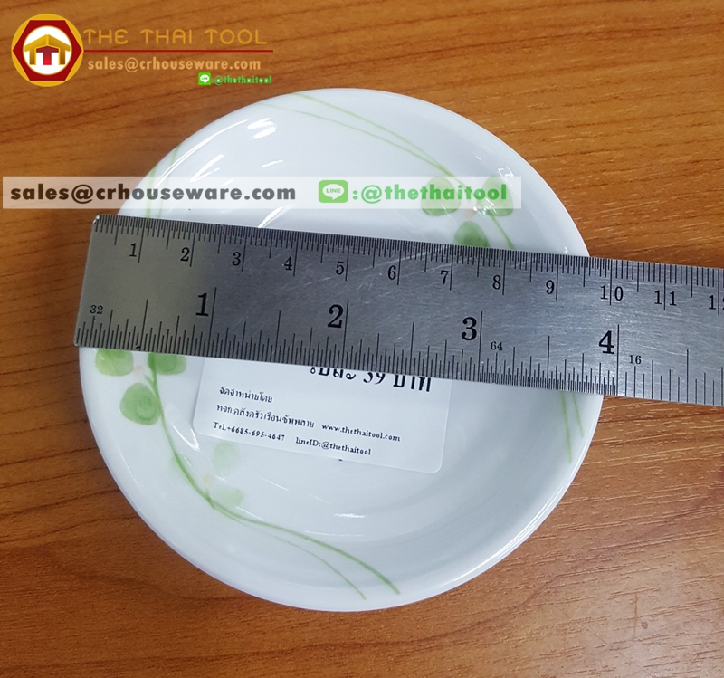 ถ้วยน้ำจิ้ม 4 นิ้ว Round Plate cvl รหัส ML-W-61