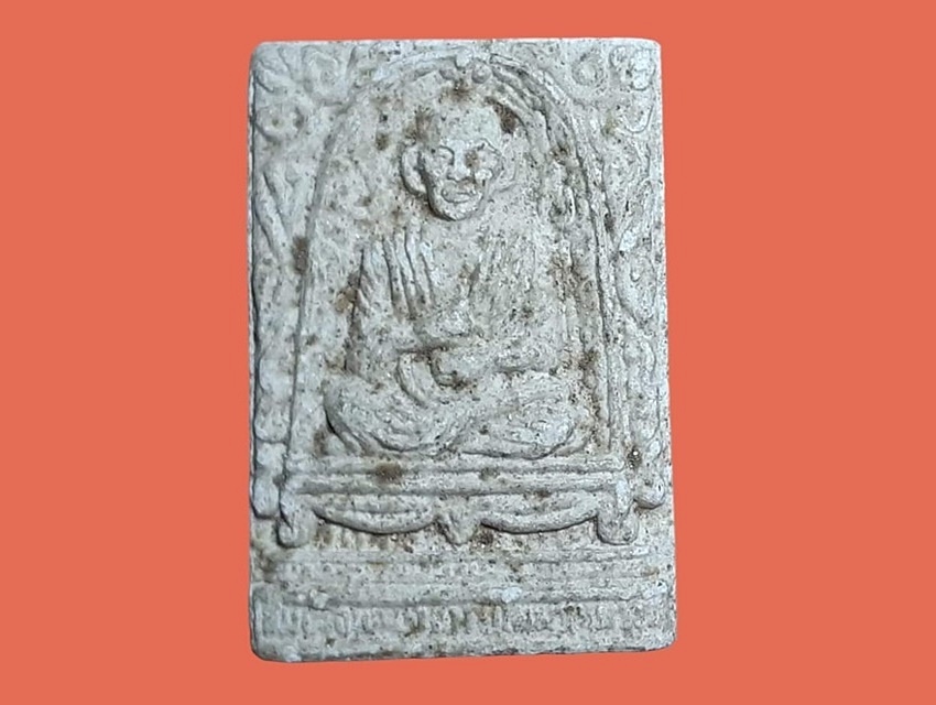 รูปเหมือน สมเด็จพระพุฒาจารย์โต พรหมรังสี วัดระฆังโฆสิตาราม กรุงเทพมหานคร เนื้อผง ฉลองสิริราชสมบัติครบ 50 ปี 2539