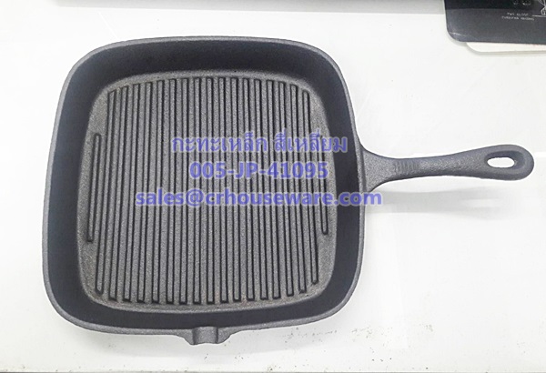 กระทะเหล็กหล่อ สี่เหลี่ยม มีร่อง Square skillet. Code : 005-JP-41095