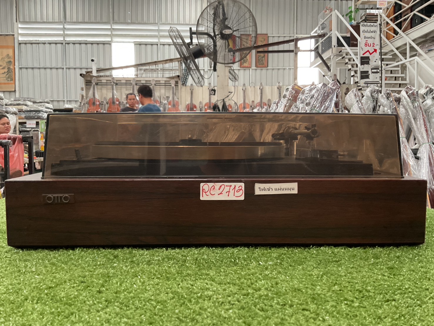 เครื่องเล่นแผ่นเสียง OTTO(SANYO) : DC-55X