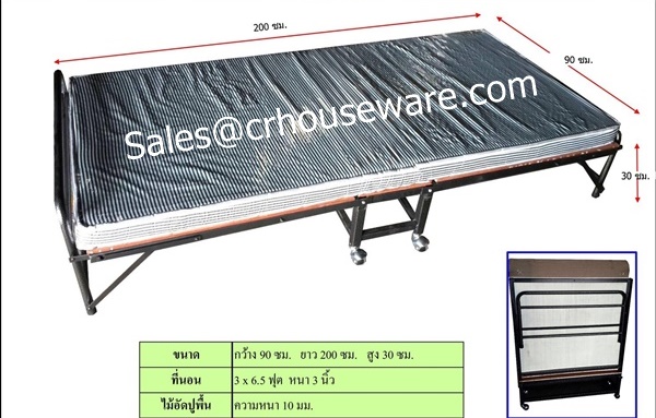 เตียงนอนเสริมโรงแรมพร้อมเบาะ Code:017-JPKB27 เตียงนอนเสริมผลิตในประเทศ,Hotel_Metal_Folding_Extra_Bed
