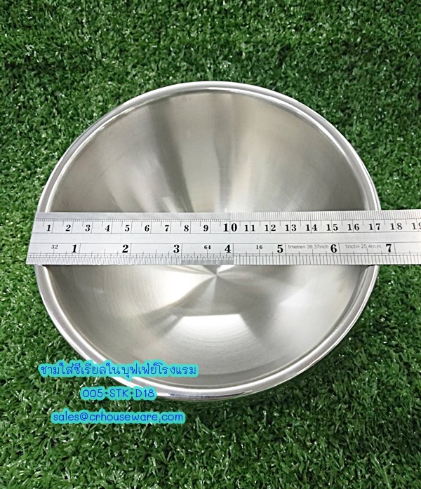 ชามใส่ซีเรียล ในบุฟเฟ่ย์, อาหารเช้าโรงแรม Code; 005-STK-D18