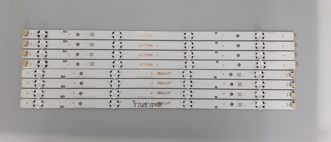 หลอด LED TV 47L2450VT,47L5450VT