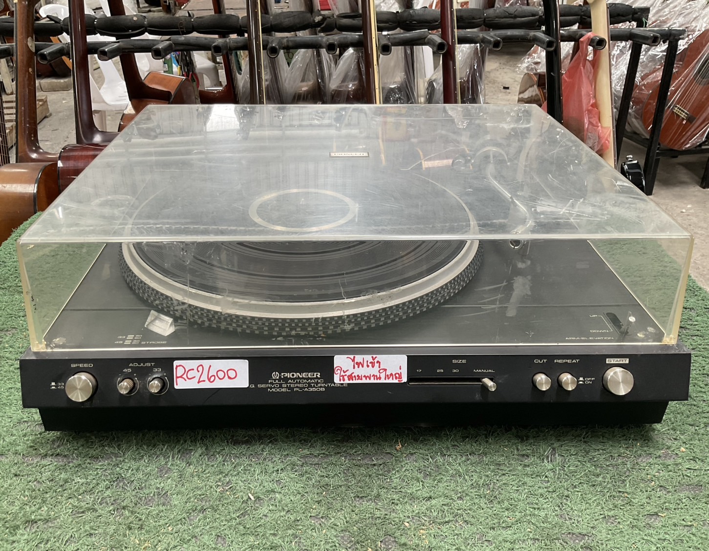 เครื่องเล่นแผ่นเสียง PIONEER : PL-A350B