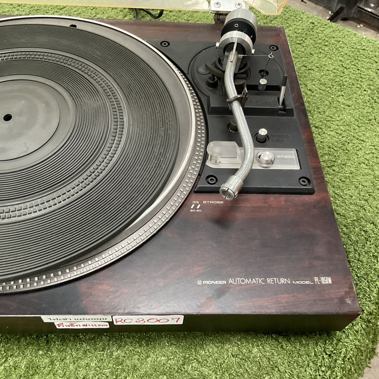 เครื่องเล่นแผ่นเสียง PIONEER : PL-1050W