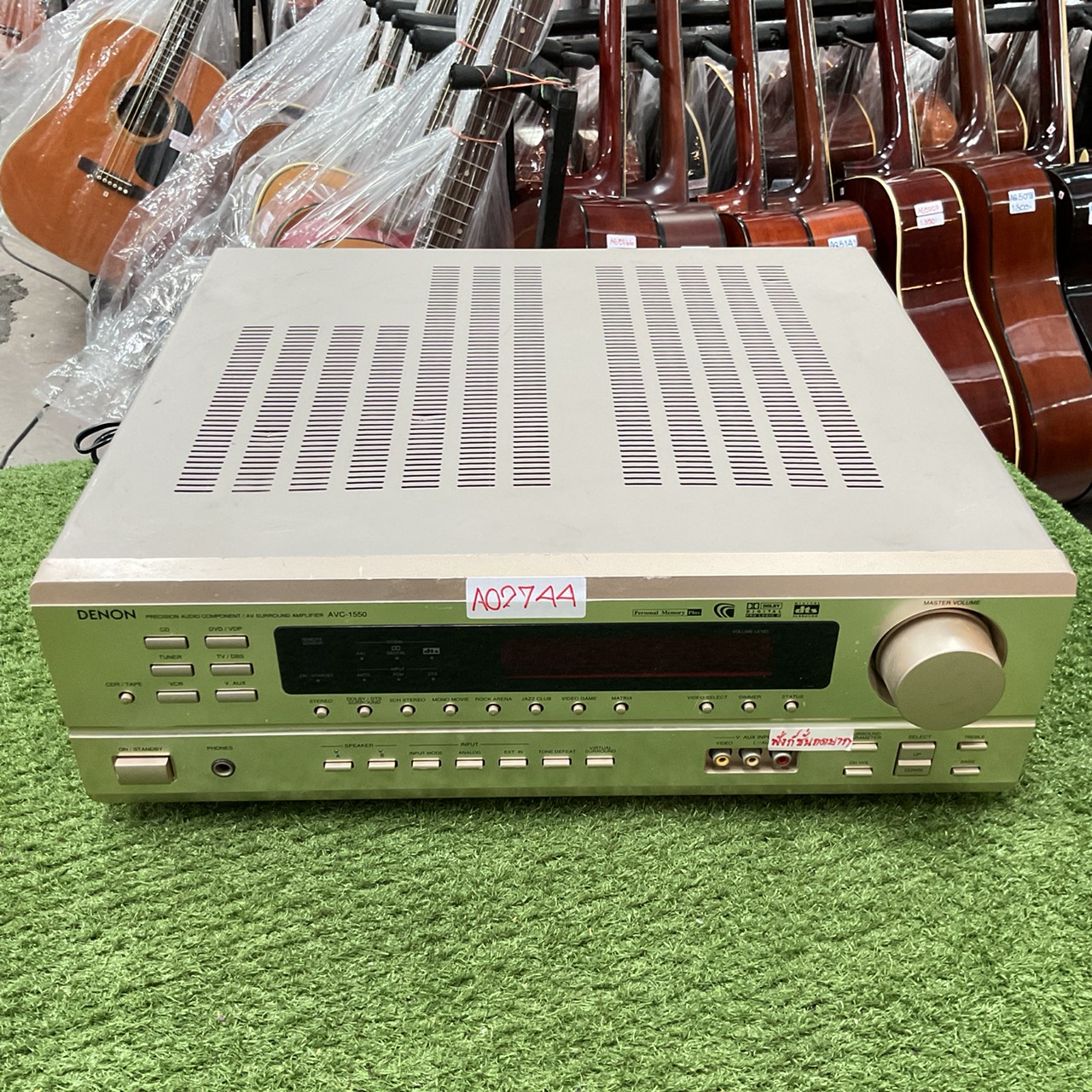 เครื่องขยายเสียง DENON : AVC-1550
