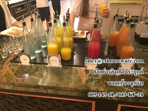 ขวดแก้วทรงกลม เนื้อใส คอสูง ฝาคลิปล็อค ขนาด 1,000 มล. 005-148-1L