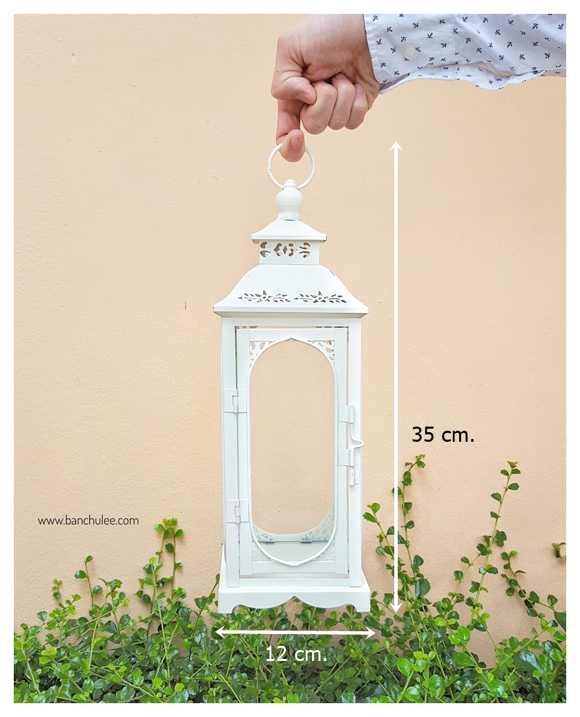 Vintage Lantern ตะเกียงสไตล์วินเทจ สีครีม งานโลหะและกระจก